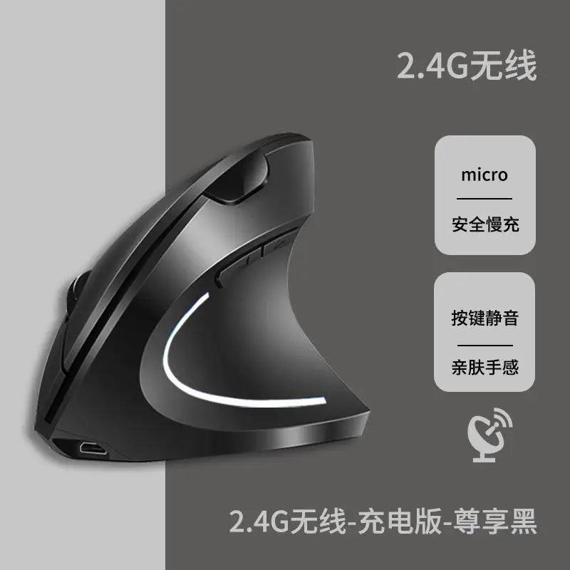 Xiaomi mouse vertical sem fio bluetooth 2.4ghz ergonomia mouses para jogos 1600dpi ajustável escritórios teclados eletrônicos ópticos